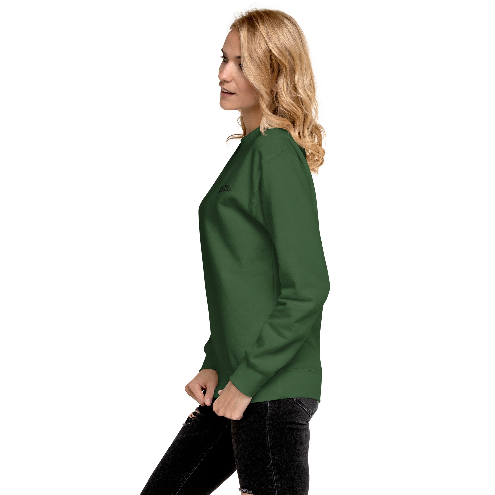 unisex-premium-sweatshirt-forest-green-left-671330d434564.jpg